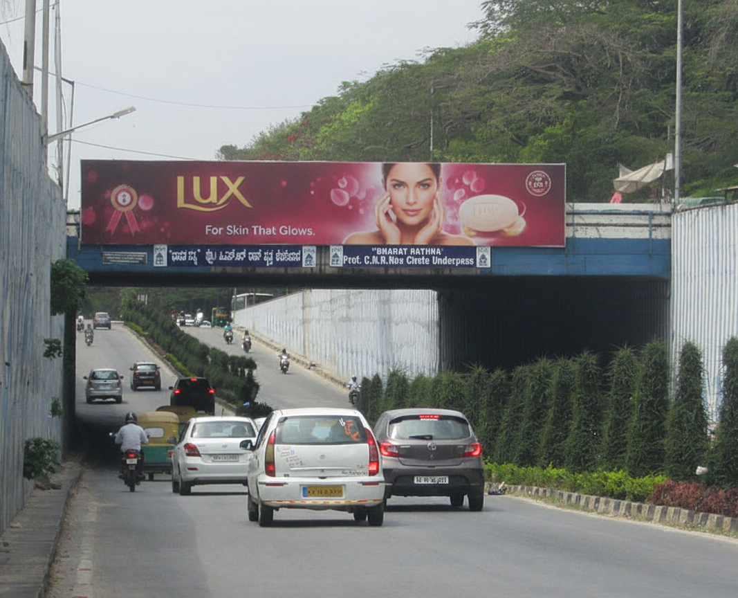 Underpass